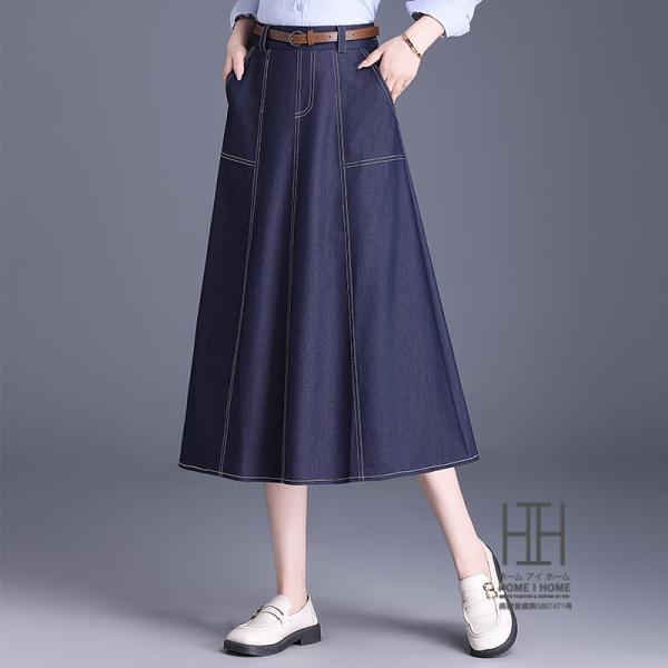 デニムスカート デニム Aラインスカート レディース ハイウエスト フレアスカート おしゃれ 通勤 ...