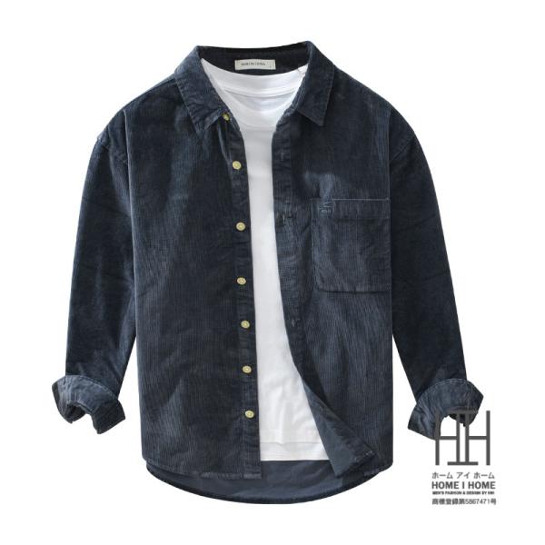 コーデュロイシャツ シャツ メンズ 長袖 シャツジャケット 冬 ビジネス メンズシャツ カジュアルシ...