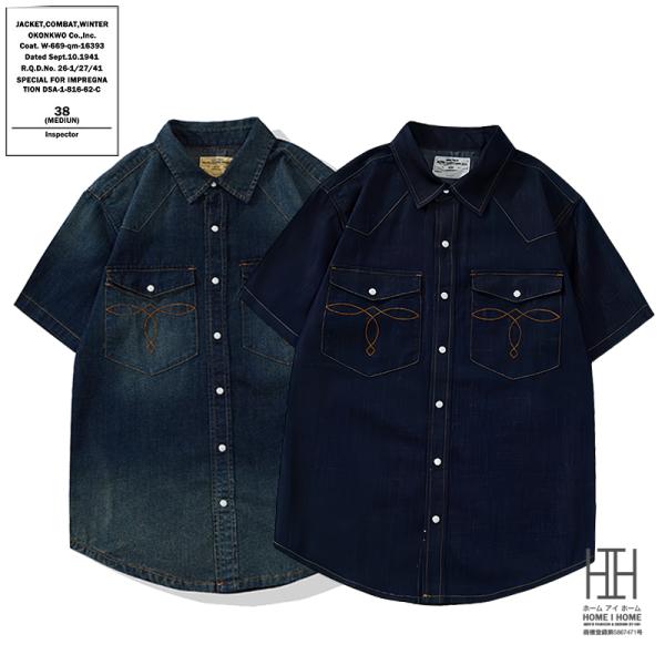 ウエスタンシャツ 半袖 デニムシャツ メンズ 半袖シャツ 両ポケット 涼しい 夏 夏服 インディゴ ...