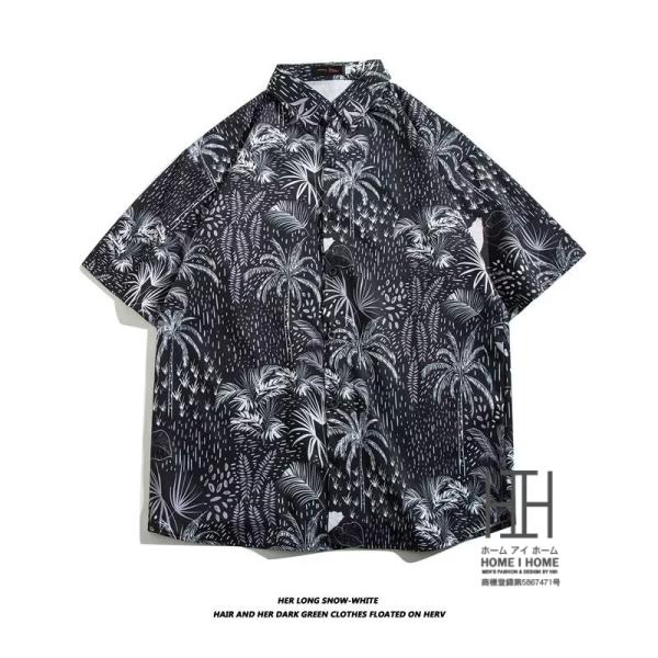 柄シャツ アロハシャツ シャツ メンズ 半袖 ボタニカル柄 かりゆし かりゆしウェア プリント 夏 ...