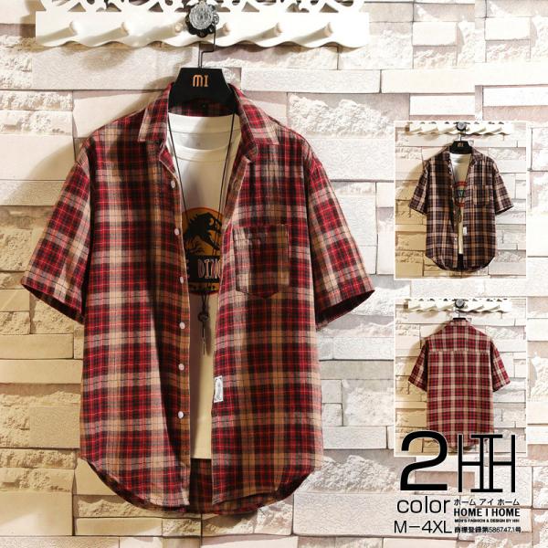 カジュアルシャツ メンズ シャツ 半袖 チェックシャツ ポケット付 マドラスチェック柄 アメカジ お...