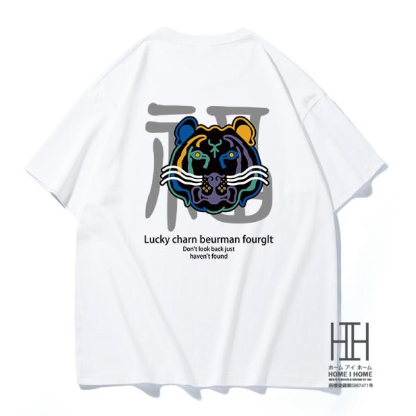 tシャツ メンズ 半袖 白 3l 4l 綿100％ バックプリント おしゃれ おもしろtシャツ メン...