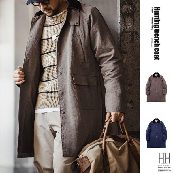 ハンティングロングコート ステンカラーコート メンズ ミドル丈 ナイロンジャケット 軽量 おしゃれ ...