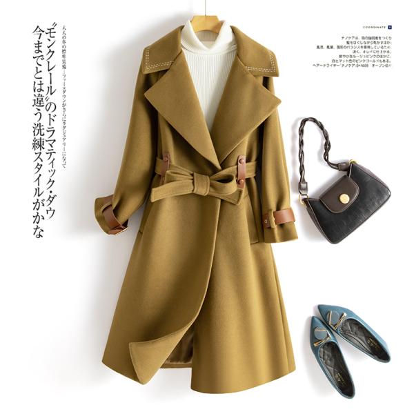 レディース大きい襟 チェスターコート ストラップ 暖かい ウール あったか モダン エレガント ロン...