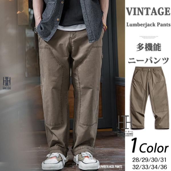 カーゴパンツ ワークパンツ メンズ 綿パン ストレート アウトドア ニーパンツ ロングパンツ おしゃ...