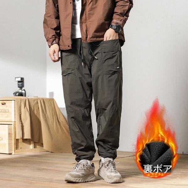 裏ボアパンツ メンズ 防寒対策 防風 ワークパンツ ウエストゴム 裾ドローコード付き 楽々 冬服 裏...