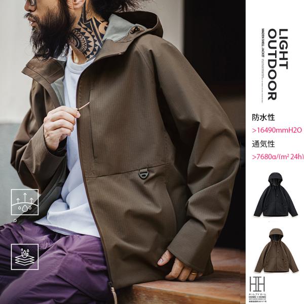 マウンテンパーカー メンズ ウインドブレーカー マウンテンジャケット レインウェア 撥水 防水 防風...
