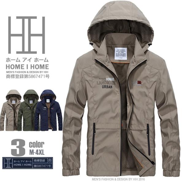 ジップアップパーカー メンズ メッシュ フード取り外せる 通気 保温 防風 アウター マウンテンパー...