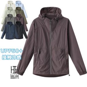 2025年9月】ゴルフウインドブレーカーのおすすめ人気ランキング