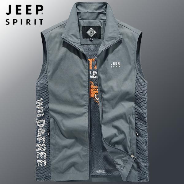 メッシュベスト メンズ 速乾 前開きベスト両サイドメッシュ ジレ スポーツ ポケット付き アウター ...