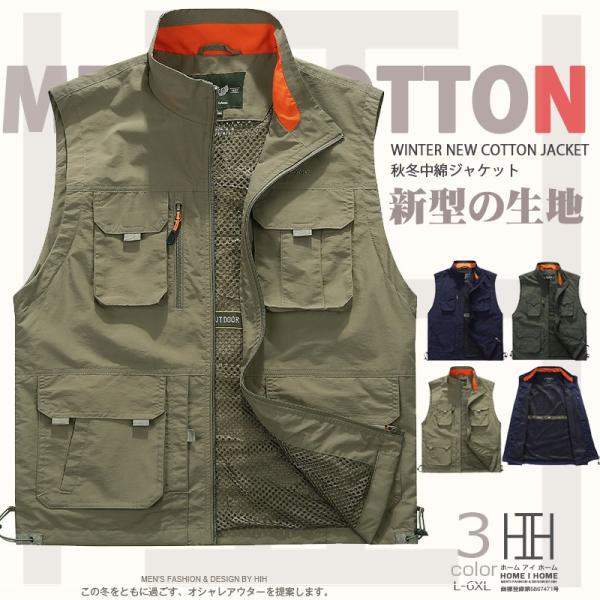 メッシュベスト メンズ 野外撮影 釣り スポーツ アウトドア 作業服 ベスト