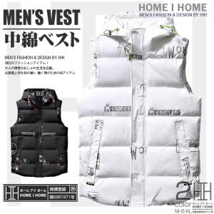 中綿ベスト 中綿入り メンズ フード付き プリント