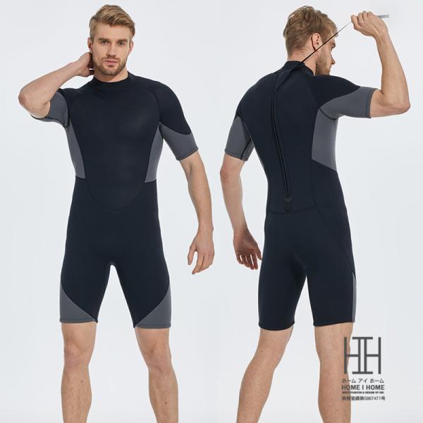 ウェットスーツ スプリング メンズ 2ｍｍ 3mm フルスーツ 半袖 ショート丈 水着 防寒 保温 ...