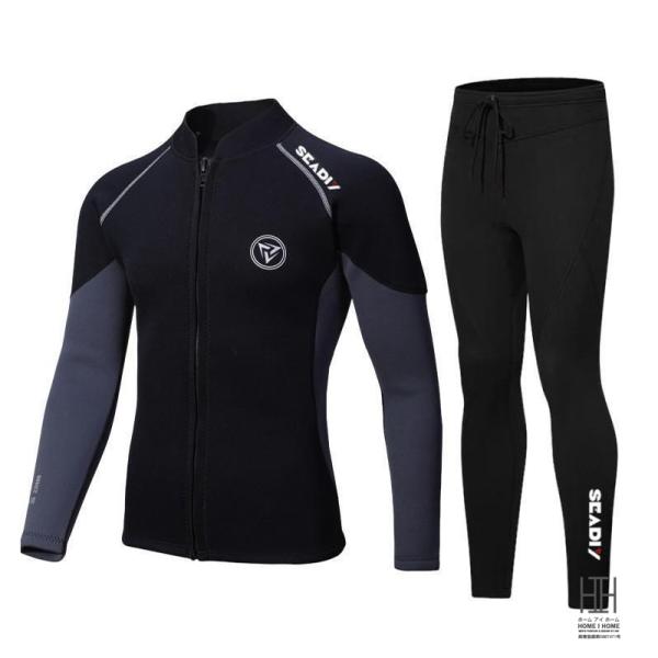 ウェットスーツ タッパー ロングパンツ 3mm 2mm メンズ 男性用 長袖タッパー サーフパンツ ...