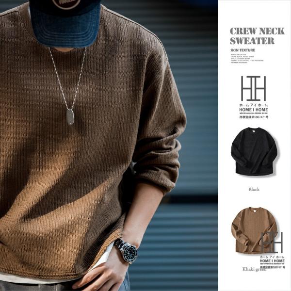 ニット メンズ セーター 大きいサイズ ニットセーター クルーネック オーバーサイズ 無地 ビジネス...