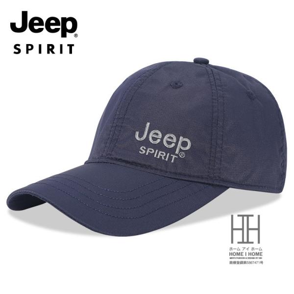 キャップ メンズ 日焼け対策 帽子 ベースボールキャップ 日差し対策 ロゴ入り おしゃれ シンプル ...