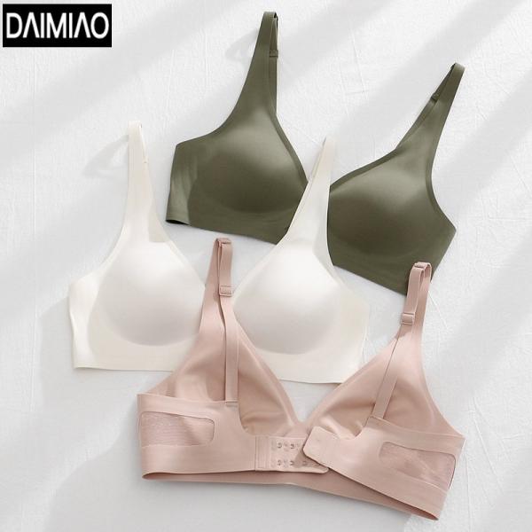 シームレス下着 ナイトブラ ブラジャー 夏用 ノーワイヤー 洗濯 パッド固定 単品 効果あり キャミ...