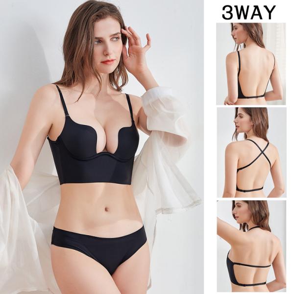 ブラジャー ショーツセット 下着女性 U型ブラ エロ ドレス エロい下着 ブラ 胸開きブラ フロント...