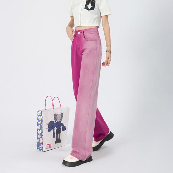 パンツ デニム ジーンズ レディース おしゃれ 個性 キレイめ グラデーション ロングパンツ ストレ...