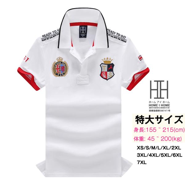 鹿の子 メンズ ポロシャツ 半袖 大きいサイズ ゴルフ サッカー チーム イギリス GBR 英文字 ...
