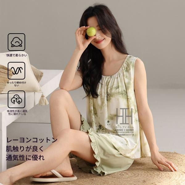 ルームウェアセット カップ付きタンクトップ ショートパンツ 2点セット パジャマ レディース 柄物 ...
