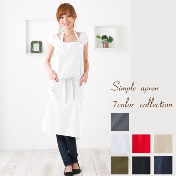 エプロン 撥水加工 業務用 キッチン 男女兼用 無地 首掛け シンプル レディース メンズ DIY ...