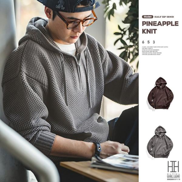 ニットパーカー セーター メンズ ニット トップス 秋冬 ハーフジップ フード付き 大きいサイズ カ...