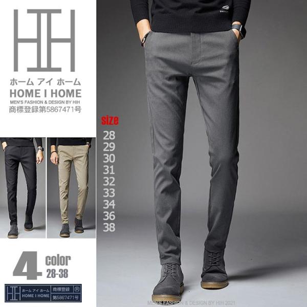 スラックス テーパードパンツ 無地 メンズ スリム 綿パン ストレッチ カジュアル ビジネス対応 ロ...