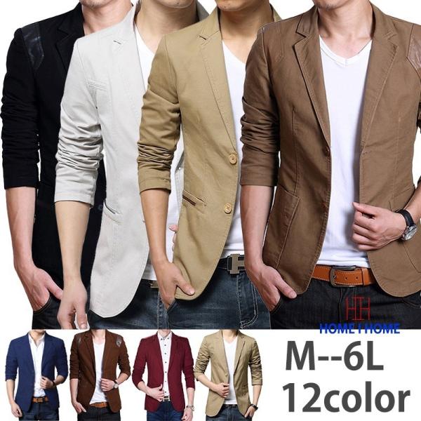 テーラードジャケット メンズ スーツ 無地 メンズ 2Bボタン コート ブラック アウター ブレザー...