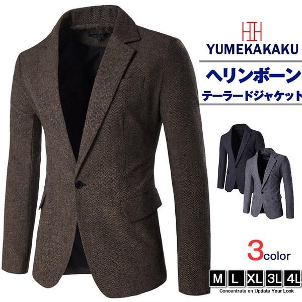 テーラードジャケット メンズ シェブロン柄 ヘリンボーン ワンボタン シンプル カジュアル ファッシ...