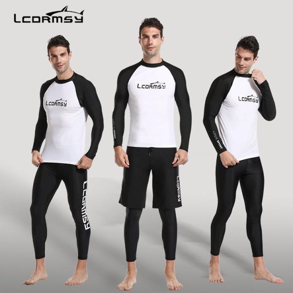 ラッシュガード メンズ ラグランスリーブ 長袖 英文字 日焼け対策 セットアップ スポーツウエア 速...