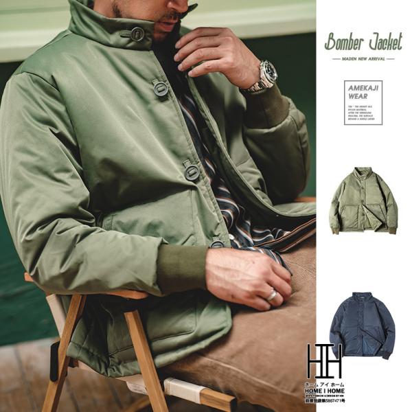 中綿コート ミリタリージャケット メンズ 中綿入り フライトジャケット ボンバージャケット ブルゾン...