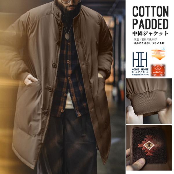 中綿コート メンズ ミリタリーコート 大きいサイズ ロングコート ロング丈 光沢感 中綿ジャケット ...