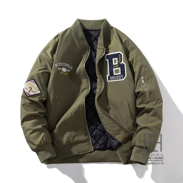 ジャケット ma-1 メンズ おしゃれ 大きいサイズ 中綿無し 中綿入り 中綿ジャケット 中綿コート...