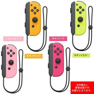 Nintendo Switch Joy-Con...の詳細画像1