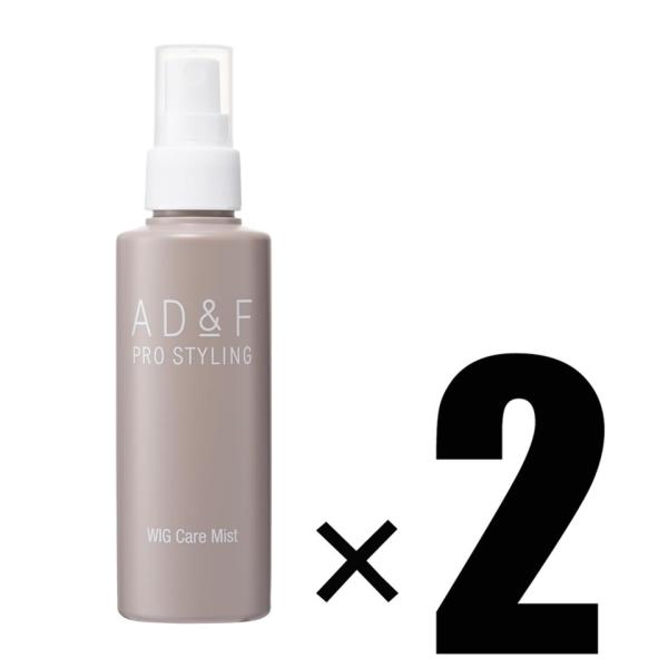 2本 Adrans アデランス フォンテーヌ AD&amp;F ウィッグ ケアミスト ケア スプレー ウィッ...