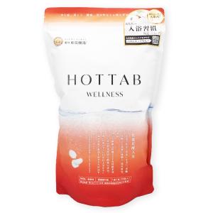 ホットバブルプロ 90錠 重炭酸イオン 入浴剤 Hot Bubble PRO