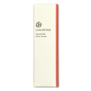 リアラスター LIALUSTER ナチュラルビオグロウセラム 27ml 美容液 美肌