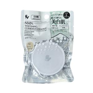 POLA（ポーラ） B.A セラムクッションファンデーション ケース [ギフト