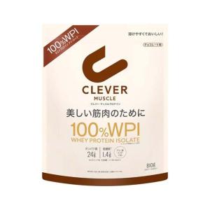 1個 CLEVER クレバー ホエイプロテイン WPI100% マッスル チョコレート味 810g