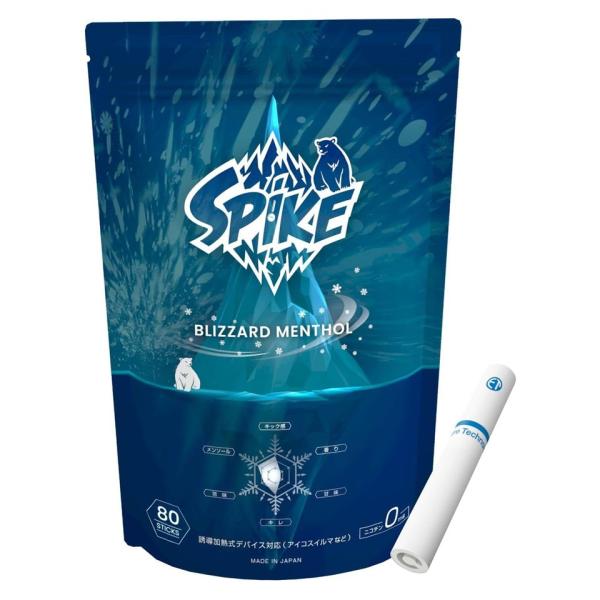 SPIKE スパイク メンソール 80本入りパック ヒートスティック IQOSイルマ互換 ニコチンゼ...