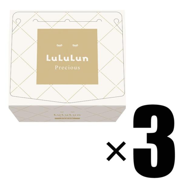 3個 LuLuLun フェイスマスク ルルルンプレシャス 32枚入×3 ホワイト クリア 徹底ハリツ...