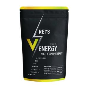 REYS レイズ Vエナジー マルチビタミン タブレット 30回分 栄養機能食品 日本製 ビタミン13種配合