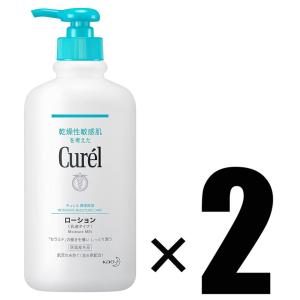 1107　キュレル ローション ポンプ　410ml×5本 Curel 【まとめ買い5個セット！】【花王】キュレル ローション