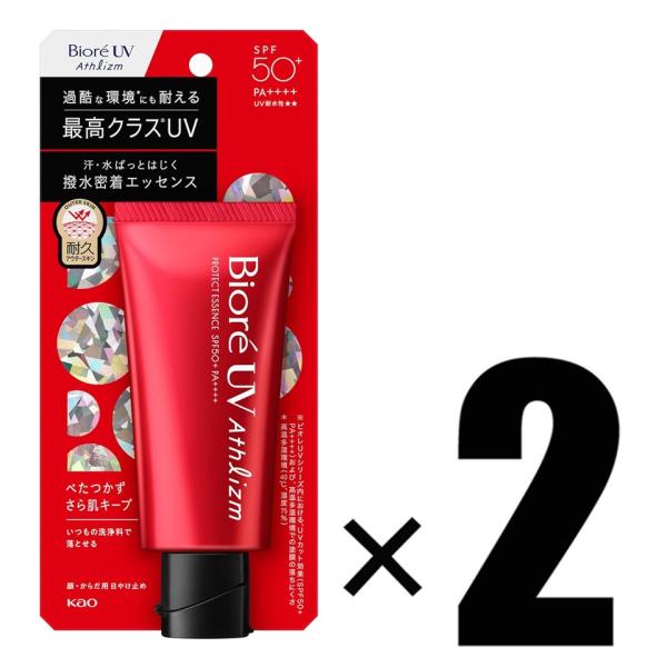 2個 花王 Biore ビオレ アスリズム プロテクトエッセンス 70g×2 日焼け止め UV 日や...
