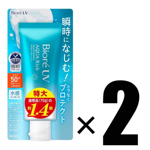 2個 花王 Biore ビオレ UV アクアリッチ ウォータリーエッセンス 100g×2 日焼け止め...