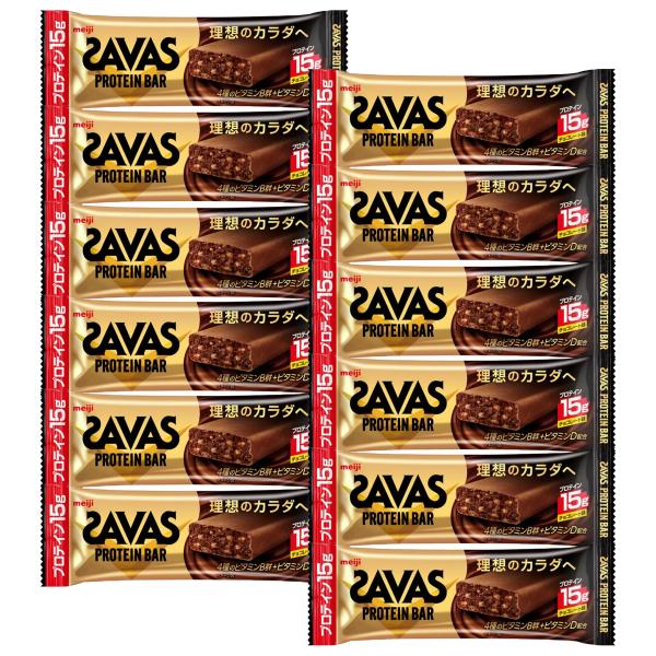 12本 明治 SAVAS ザバス プロテインバー チョコレート味 44g ×12本セット ホエイプロ...
