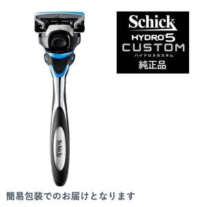 schick（シック） 【正規品】 ハイドロ5 カスタム ハイドレート