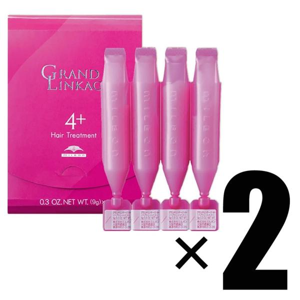 2個 MILBON ミルボン グランドリンケージ サロントリートメント 4+ 9g4本入×2 ヘアト...