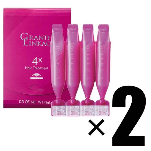 2個 MILBON ミルボン グランドリンケージ サロントリートメント 4× 9g4本入×2 ヘアト...